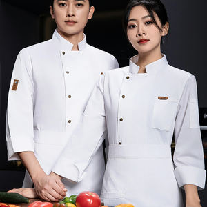 Atlantisシェフユニフォームデアブリゴデシェフブランコ料理ユニフォームキッチンクッキング長袖カスタマイズされたベイカーシェフユニフォーム - Product Image 1