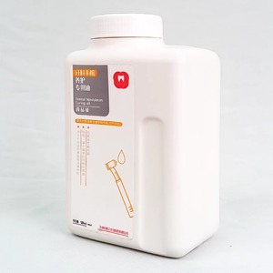 Aceite de mantenimiento para piezas de mano dentales 600ML, lubricante de grado alimenticio certificado NSF para piezas de mano de alta y baja velocidad - Product Image 5