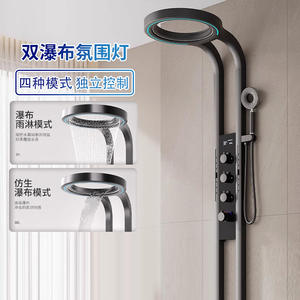 Ensemble de douche intelligent en acier inoxydable avec pommeau de douche pluie, mitigeur 3 poignées à valve céramique et revêtement sous vide, pour salle de bain - Product Image 1