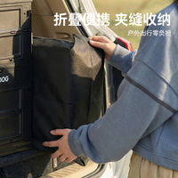 Toilette pliante Blackdog Outdoor PP, latrine de camping portable, siège d'urgence anti-odeur pour voiture