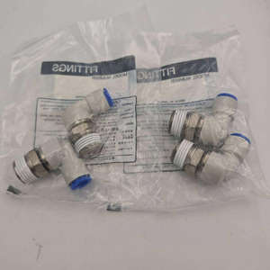 Joint rotatif haute vitesse Original-SMC KSL10-04S - Product Image 5