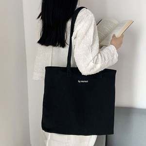 Sac fourre-tout en toile de coton personnalisé avec poignées en corde, grand format, logo imprimé sur mesure, design personnalisé, avec poche et fermeture éclair - Product Image 6