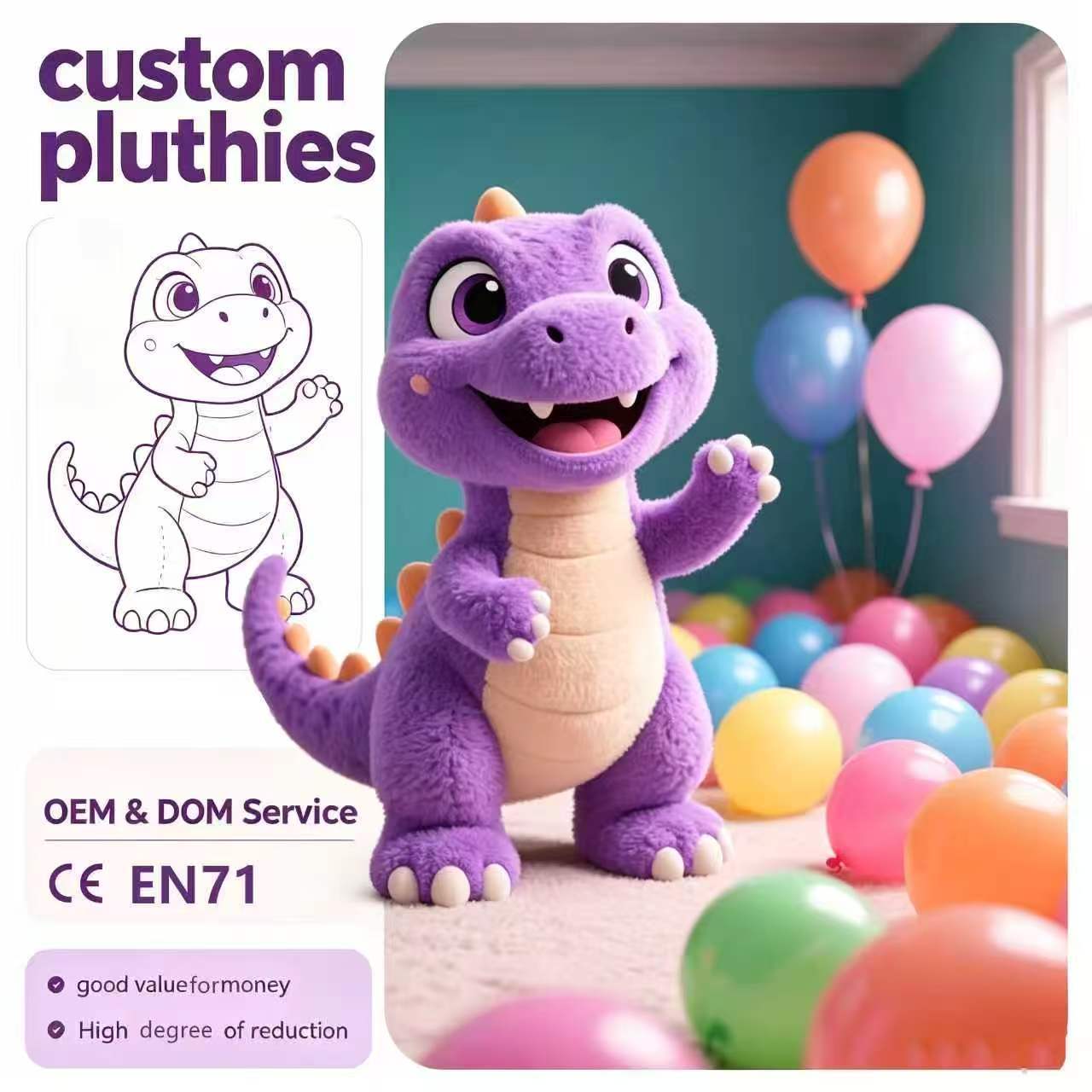 チャーミングで心地よい紫のモンスターぬいぐるみは、お子様の喜びと