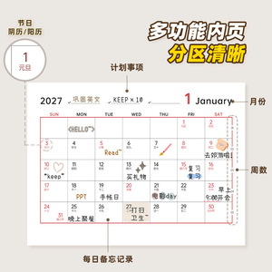 2027 Weekly Planner Desk Calendar Pen Holder Plastic Square Design With Customizable Notes And Organizer For Office Or Home Use - Product Image 3