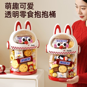 Luck Rabbit Snack Storage Container With Flip Lid Large Capacity Food Storage For Party Desktop Use - Product Image 2