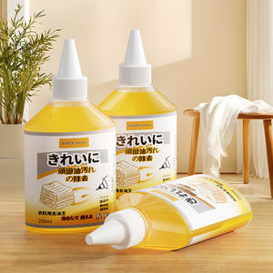 Smacchiatore per Macchie d'Olio sui Vestiti, Potente Sgrassatore per Indumenti, Rimuove Olio da Cucina/Vecchie Macchie, Sicuro per Tutti i Tessuti, Accettiamo OEM - Product Image 2