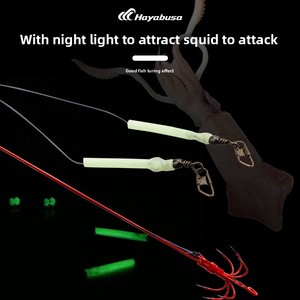 HAYABUSA crochet de calmar peut être accroché avec des appâts vivants crochet de pêche fusée calmar seiche crochet de <span class=keywords><strong>coup</strong></span> lumineux - Product Image 3