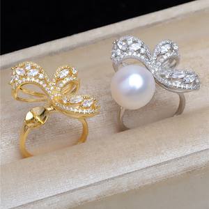 Base para Anillo de Plata S925, Base Abierta para Anillo con 10-12 Aberturas, Base para Anillo de Perlas Abierta JG5426, Base Vacía para Perlas Sueltas - Product Image 1