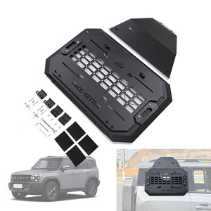 กล่องเครื่องมือข้างรถสีดำสำหรับ Jetour Traveller T2 ปี 2023 2024 อุปกรณ์ตกแต่งรถยนต์ อะไหล่รถยนต์ กล่องเครื่องมือข้างรถ - Product Image 1
