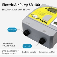 Pompe à air électrique KOETSU SB-100 pour gonflage de planches de surf et de paddle, et pour voitures (avec suralimentation DC)