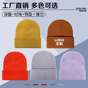 Unisex Knitted Beanie Hat Acrylic Fiber Warm Breathable Casual Winter Hat Adult Solid Color Round <b>Top</b> Cuffed Design - Product Image 5