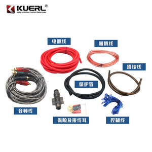 ชุดสายเคเบิลซับวูฟเฟอร์สำหรับรถยนต์ KUERL ขนาด 4-10GA สายทองแดงหุ้มอะลูมิเนียมสำหรับเครื่องขยายเสียง สำหรับอัพเกรดเครื่องเสียงรถยนต์ - Product Image 2