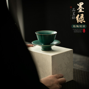 Ensemble de tasses à thé en céramique, tasse à pétales, style vintage, tasse à pied pour le thé de l'après-midi, origine Dehua, forme ronde, design rétro de luxe - Product Image 1