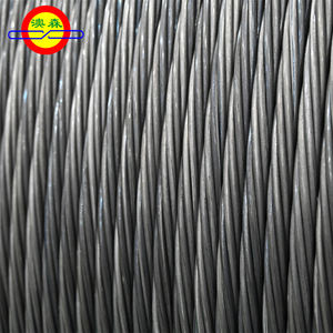 Aosen SHRW82B стальная проволока класса ASTM стандартная вытяжная проволока 1x9/1x7 15,24 мм коррозионно-стойкая предварительно напряженная нить для изгиба - Product Image 3
