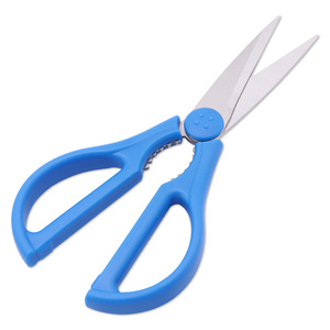 Kitchen Scissors Stainless Steel Multi Functional Heavy Duty For Vegetable And Nut Cutting Daily Use - Product Image 2