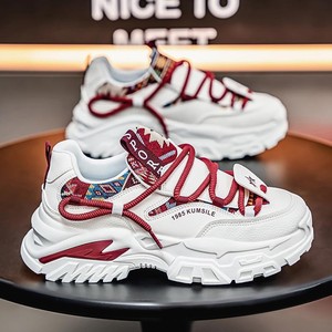 Zapatos de Plataforma Modernos para Hombre, Malla Transpirable, Estilo Coreano, Zapatos Deportivos Casuales de Moda para Primavera/Verano - Product Image 4