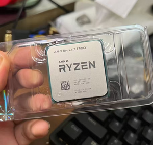 Para 7 5700X, 8 Núcleos, 16 Hilos, 3.4GHz, 65W, Socket AM4, Compatible con 36MB R7-5700X, Alto Rendimiento, Velocidad de Reloj de 3.4 GHz que Garantiza un Procesamiento Rápido - Product Image 3