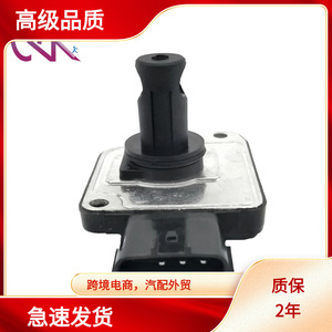 เซ็นเซอร์วัดปริมาณอากาศ (MAF) รุ่น 22680-2J200 AFH70-14 สำหรับรถยนต์นิสสัน อินฟินิตี้ เกียร์อัตโนมัติ 12V - Product Image 5