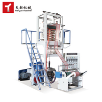 Machine de soufflage de film PE HDPE à coextrusion à 3 couches et 2 rouleaux TIANYUE 2000 mm pour l'emballage des légumes et du sel