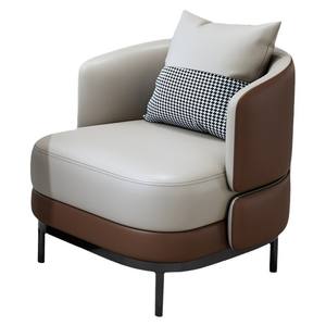 Sillón Individual Moderno, Silla Redonda para Recepción, para Uso en Reuniones de Oficina, con Cojín Cómodo y Diseño Elegante - Product Image 1