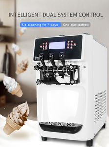 26-32L/H macchina per il gelato per la casa morbida 304 in acciaio inox per uso negozio di caffè accetta Yogurt latte acqua gelato in polvere - Product Image 6