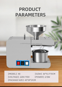 Mini máquina eléctrica automática de prensado de aceite prensado en frío girasol sésamo cacahuetes aceite de soja-para uso doméstico - Product Image 6