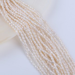 Perles de Zhuji 18cm2-2.5mm Perles d'eau douce naturelles de forme riz blanches Perles en vrac pour la fabrication de bijoux DIY - Product Image 3