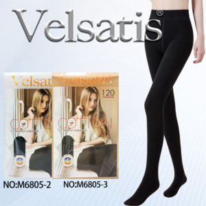 Pantimedias de Algodón Negro Opaco de Alta Elasticidad 120D para Mujer, Tallas Grandes M-6XXL, Cintura Cómoda, Cálidas para Invierno - Product Image 1