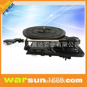 Mécanisme de tourne-disque Skywin 8 pouces avec cartouche rubis et bras de lecture pour lecteurs de disques - Product Image 3