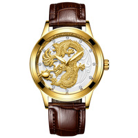 Jam Tangan Pria Gaya Cina Quartz dengan Dial Relief Naga 3D, Berlian, dan Baja Anti Karat, untuk Bisnis