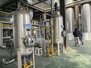 <span class=keywords><strong>Planta</strong></span> de Refinación de Aceite de Cocina, Máquina de Desgomificación y Desacidificación, Equipo de Decoloración y Desodorización - Product Image 1