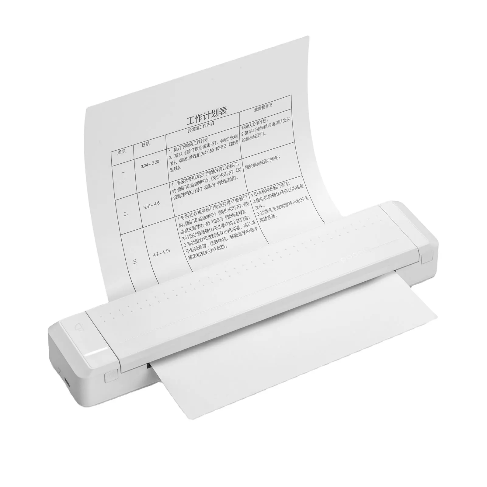 JEPOD-Impresora inalámbrica A4, dispositivo de impresión portátil Mini BT, para fotos y documentos