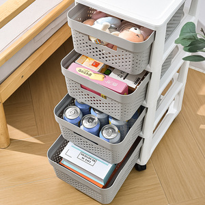 Commode de <span class=keywords><strong>rangement</strong></span> en plastique à quatre niveaux personnalisable, facile à pousser et à tirer avec poignée à logo - Product Image 1
