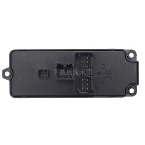 Interruptor Eléctrico para Elevalunas Delantero Izquierdo Haval H6 3746300XKZ16A, 12V, 2011-2013 - Product Image 5