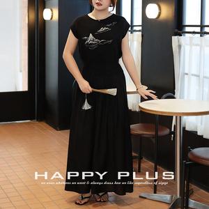 Falda Larga Plisada de Cintura Alta Happy Plus, Negra, de Nailon, Talla Grande, Holgada y Moderna para Mujer, N8902 - Product Image 5