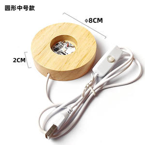 Căn cứ bằng gỗ <span class=keywords><strong>LED</strong></span> Đèn Thông tư <span class=keywords><strong>LED</strong></span> gỗ cơ sở ánh sáng chiếu sáng vòng căn cứ bằng gỗ - Product Image 4