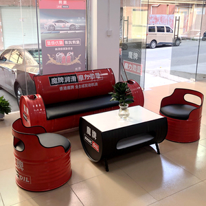 Sắt nghệ thuật sáng tạo công nghiệp phong cách thanh đồ nội thất Bộ thùng dầu sofa và KTV cửa hàng quần áo Retro sofa Booth Ghế kết hợp - Product Image 1