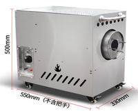 Gaz Commercial entièrement automatique moteur châtaigne cacahuète Pili noix soja rôtissoire Machine sucre cacao rôtissoire nouveau