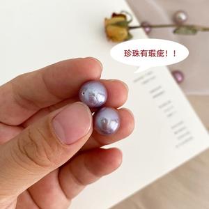 Collier simple pour clavicule, tempérament, perle naturelle Edison, violet démon, argent 925 pour femmes, personnalité de niche - Product Image 2