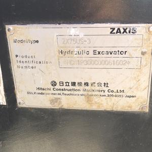 รถขุดตีนตะขาบไฮดรอลิกดั้งเดิม Zx70 Zx35u Zx120 Zx80 Zx75us-3 Zx60 7.5ตันจากญี่ปุ่น - Product Image 6