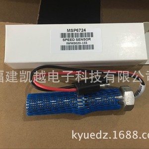 Sensor de velocidad Populace MSP6710 MSP6715 MSP6720 MSP6723 6732 de acero inoxidable IP65 para piezas de grupos electrógenos - Product Image 2