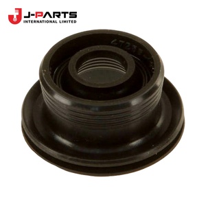 กรอมเม็ต, ถังน้ำมันเบรกสำหรับ Toyota HIACE KCH10 Granvia ปี 2000-2002 อะไหล่แท้หมายเลข 47255-16010 4725516010 - Product Image 1