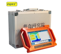Équipement de Mesure de Logage de Puits d'Eau Détecteur Géophysique d'Analyse Automatique Détecteur d'Eau Détecteur Souterrain