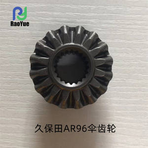 Engranaje Cónico de 16 Dientes para Maquinaria Agrícola Kubota AR96, 59700-45580, Venta al por Mayor de Fábrica - Product Image 2