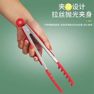 Spaghetti Tongs 9-Inch Stainless Steel With Silicone Head For Pasta Salad Grilling Food Handling - Product Image 4