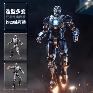 Nuovo 2026 Zd Toys Iron Man Originale Autentico Edizione 10° Anniversario Marvel - Iron Man Mk24 Non Luminoso 1/10 <span class=keywords><strong>Action</strong></span> <span class=keywords><strong>Figure</strong></span> Articolato - Product Image 3