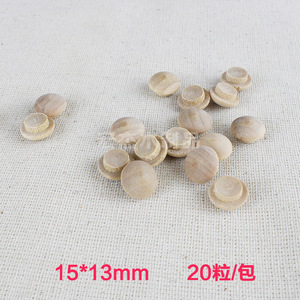 Cache-trou de vis en bois 12x9mm, quincaillerie durable pour la réparation d'escaliers et d'armoires - Product Image 4