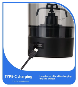 2025 Novas Idéias De Produto Sem Fio Portátil Mais Barato Garrafa De Proteína De Plástico <span class=keywords><strong>Shaker</strong></span> Garrafa De Proteína USB - Product Image 4