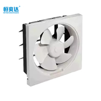 Ventilateur d'extraction à obturateur en plastique APB/ASB, antistatique, anti-âge, avec roulement à billes ABS, faible bruit, 220V, commande par bouton, montage mural - Nouveau