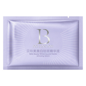 Esencia Blanqueadora Beline Beauty 2ml 30pcs, Suero para Eliminar Manchas y Aclarar la Piel del Rostro - Product Image 5